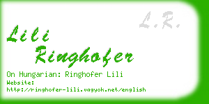 lili ringhofer business card
